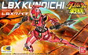 【中古】プラモデル 003 LBXクノイチ 「ダンボール戦機」