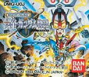 　【中古】GBソフト 新SDガンダム外伝 ナイトガンダム物語 （箱説なし）【10P14Sep12】【画】