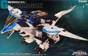 【中古】プラモデル 1/72 GZ-018 ギルドラゴン 「ZOIDS ゾイドジェネシス」