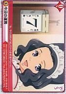【中古】アリスクロス/N/イベント/ブースターパック 「おとめ妖怪 ざくろ」 Q06-050/N ： 今日の運勢【10P04Jal11】【画】
