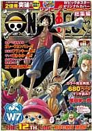 【中古】コミック雑誌 ONEPIECE総集編 THE 12TH LOG ”ROCKET MAN” 2009/6【マラソン201207_趣味】【マラソン1207P10】【画】【中古】【ブックス0621】　