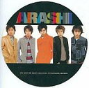 【中古】邦楽CD 嵐/君のために僕がいる(丸ジャケット・ステッカー入り)[初回盤]【10P06may13】【fs2gm】【画】