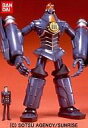 【中古】プラモデル ビッグオー 「THE ビッグオー」メカニックコレクション01