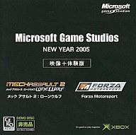 【中古】XBソフト Microsoft Game Studios NEW YEAR 2005[映像+体験版]【10P17Aug12】【画】　