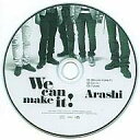 【中古】邦楽CD 嵐 / We can make it![限定盤](特典カード欠け)【10P06may13】【fs2gm】【画】