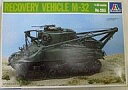 ¡ÚÃæ¸Å¡Û¥×¥é¥â¥Ç¥ë 1/35 ¥¢¥á¥ê¥«Î¦·³Àï¼Ö²ó¼ý¼Ö M-32 RECOVERY VEHICLE M-32 No.203¡Ú¥¿¥¤¥à¥»¡¼¥ë¡Û