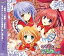 【中古】Windows DVDソフト セリオン学園広報部 Vol.03