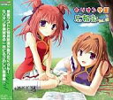【中古】Windows DVDソフト セリオン学園広報部 Vol.05