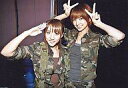 発売日 2009/10/21 定価 - メーカー - 型番 - 出演 高橋みなみ 篠田麻里子 AKB48 関連商品はこちらから 高橋みなみ 篠田麻里子 AKB48