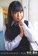 yÁzʐ^(AKB48ESKE48)/ACh/AKB48 c/CD u̖؂ɂȂ낤vTy}\201207_zy}\1207P10zyz