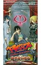 【新品】トレカ 【パック販売】べるぜバブ TCG ブースターパック Vol.1 蠅王紋の鳴動【10P11Jan13】【happy2013sale】【画】