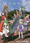 【中古】同人動画 DVDソフト 東方白昼夢 / 東方活動写真館