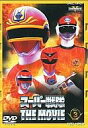 【中古】特撮DVD 3 スーパー戦隊 THE MOVIE