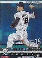 【中古】ベースボールヒーローズ/SP/ロッテ/BBH2 POWER UP VERSION C06S013[SP]：清水 直行