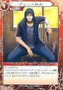 【中古】べるぜバブTCG/C/Chacter/スターター Vol.1 S01-12 : アシッド鈴木【10P11Jan13】【happy2013sale】【画】