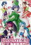 【中古】同人データ集 DVDソフト PHANTASY STAR UNIVERSE -Wallpaper/Item DB Tool(Alpha)- / BLUE STONE
