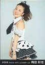 yÁzʐ^(AKB48ESKE48)/ACh/AKB48 AKB48/~cʉ/G/g[fBOʐ^Zbg2010.Juney10P04oct13zyz