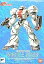 【中古】プラモデル 1/144 モビルスモー (シルバータイプ) 「∀ガンダム」