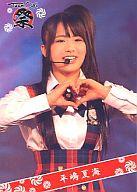 ڥȥ꡼1/13ʶ10001/29959ޤǥݥ10ܰʾۡšۡ10P26Jan12ۥɥ(AKB48SKE48)/ȥ쥫/AKB48 010  ʿƳ/DVDAKB48 TeamOgi׎ŵڲ