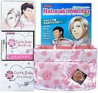 yGg[12/2ij10F00?12/8i؁j9F59܂Ń|C..