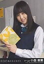 yÁzʐ^(AKB48ESKE48)/ACh/AKB48 X/CD u̖؂ɂȂ낤vTy}\201207_zy}\1207P10zyz