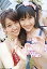 yÁzʐ^(AKB48ESKE48)/ACh/AKB48/ʐ^ [AKB48][EverydayAJ`[V]ZulbgVbsOT(哇DqEnӖF)y}\201207_zy}\1207P10zyz