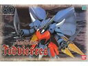 【中古】プラモデル 1/72 HGAB トッドビアレス「聖戦士ダンバイン」