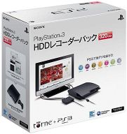 【中古】PS3ハード プレイステーション3(320GB) HDDレコーダー(torne トルネ同梱)パック チャコール・ブラック【画】