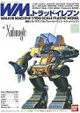 【中古】プラモデル 1/100 ウォーカーマシン トラッドイレブン 「戦闘メカ ザブングル」