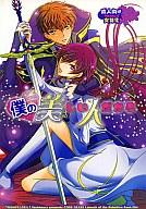 yÁzyubNX1025z{[CYul R[hMAX l̔ly10250Oct12zy}\201211_zyz