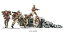 【新品】プラモデル 1/35 地球連邦軍 対MS特技兵セット「機動戦士ガンダム」U.C.ハードグラフシリーズ4