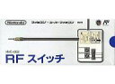 【中古】スーパーファミコンハード RFスイッチ【画】