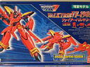 【中古】プラモデル 1/100 VF-19改 ファイアーバルキリー メッキVer.「マクロス7」 可変モ