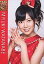 yb0426zyÁzACh(AKB48ESKE48)/gJ/NMB48 nӔDI/ߑ/CDSōTy10P18May12zyz