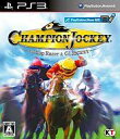 【中古】PS3ソフト チャンピオンジョッキー:ギャロップレーサー&ジーワンジョッキー