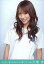 【中古】生写真(AKB48・SKE48)/アイドル/AKB48/DVD MAGAZINEVol.2特典 大堀恵/上半身/AKB48 夏のサルオバサン祭り in 富士急ハイランド 350円