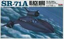 【中古】プラモデル 1/144 SR-71A ブラックバード【タイムセール】