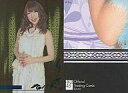 【中古】アイドル(AKB48・SKE48)/AKB48オフィシャルトレーディングカードvol.2 42-9-sp ： 佐藤夏希/スペシャルカード/AKB48オフィシャルトレーディングカードvol.2