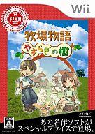 【新品】Wiiソフト 牧場物語 やすらぎの樹[廉価版]【マラソン201207_趣味】【マラソン1207P10】【画】　