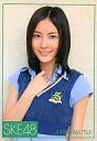 発売日 2011/07/27 定価 - メーカー - 型番 - 出演 松井珠理奈 SKE48 関連商品はこちらから 松井珠理奈 SKE48 SKE48