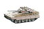 【中古】プラモデル 1/48 No.03 陸上自衛隊89式装甲戦闘車 「リモコンAFVシリーズ」