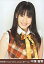 yÁzʐ^(AKB48ESKE48)/ACh/AKB48 ˒q/oXgAbv/g[fBOʐ^Zbg2010.Januaryy}\201207_zy}\1207P10zyz