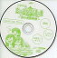 【中古】Windows CDソフト ドラマCD 恋する乙女と守護の楯 -妙子の温泉事件簿- Special Disc