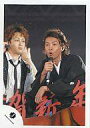 【中古】生写真(ジャニーズ)/アイドル/関ジャニ∞ 関ジャニ∞/大倉忠義・横山裕/ライブフォト・上半身・謹賀新年・大倉忠義袴黒・右手マイク/公式生写真