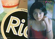 䗝