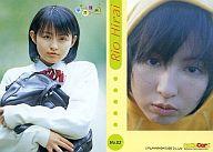䗝