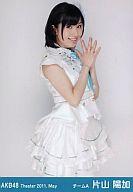 yÁzʐ^(AKB48ESKE48)/ACh/AKB48 ЎRz/G/g[fBOʐ^Zbg2011.Mayy}\201207_zy}\1207P10zyz