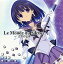 【中古】同人CG CDソフト Le Monde du Silence -沈黙の世界- / PockyFactory