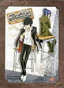 【中古】紙製品(キャラクター) 家庭教師ヒットマンREBORN! ポートレート B 雲雀・骸