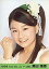 yÁzʐ^(AKB48ESKE48)/ACh/AKB48 c/Abv/EO[/g[fBOʐ^Zbg2010.Julyy}\201207_zy}\1207P10zyz